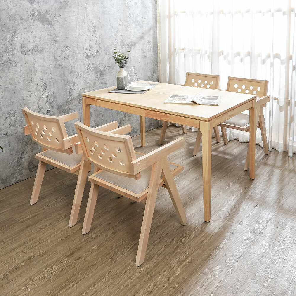 米克4.5尺實木餐桌+波坦布紋皮革實木扶手餐椅組合(一桌四椅)