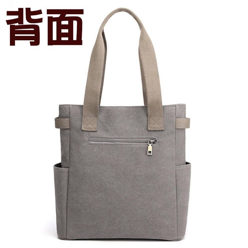 腋下包 手提包 女生包包 帆布包 日本帆布包 大帆布包 手提包 帆布手提袋 日本手提包 日本手提袋 黑色手提袋 184