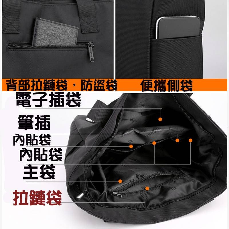 包包男 包包女 情侶包包 托特包 買菜包 購物包 購物袋 超能裝大容量包包 尼龍包包 防水包包 女生包包 183