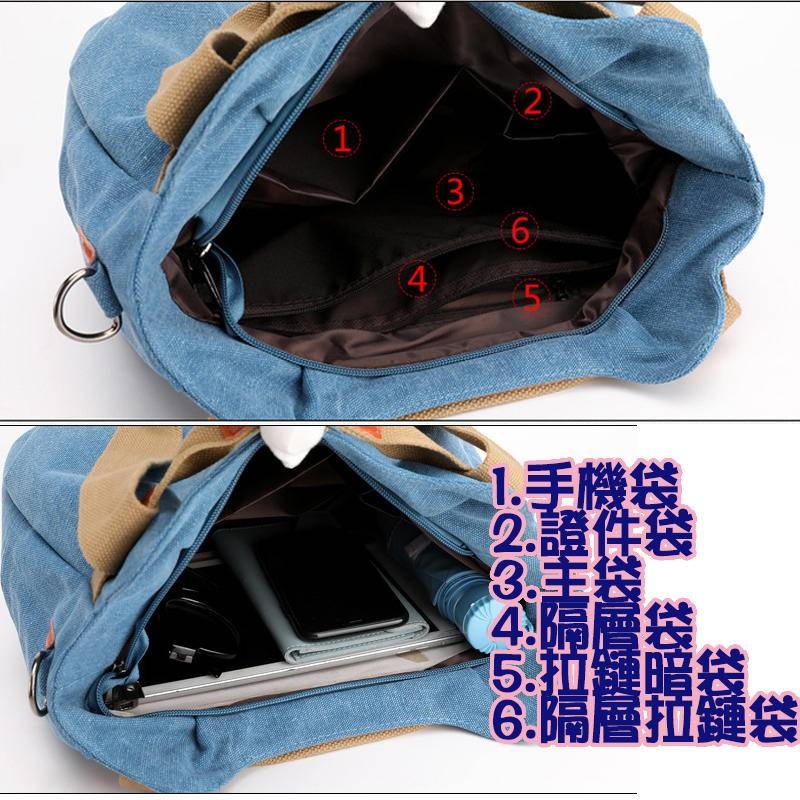 帆布包 牛仔包 包包 女生包包 復古包包 帆布包斜背包    帆布包大容量 手提袋帆布包 紫色包包 泰國包包 180
