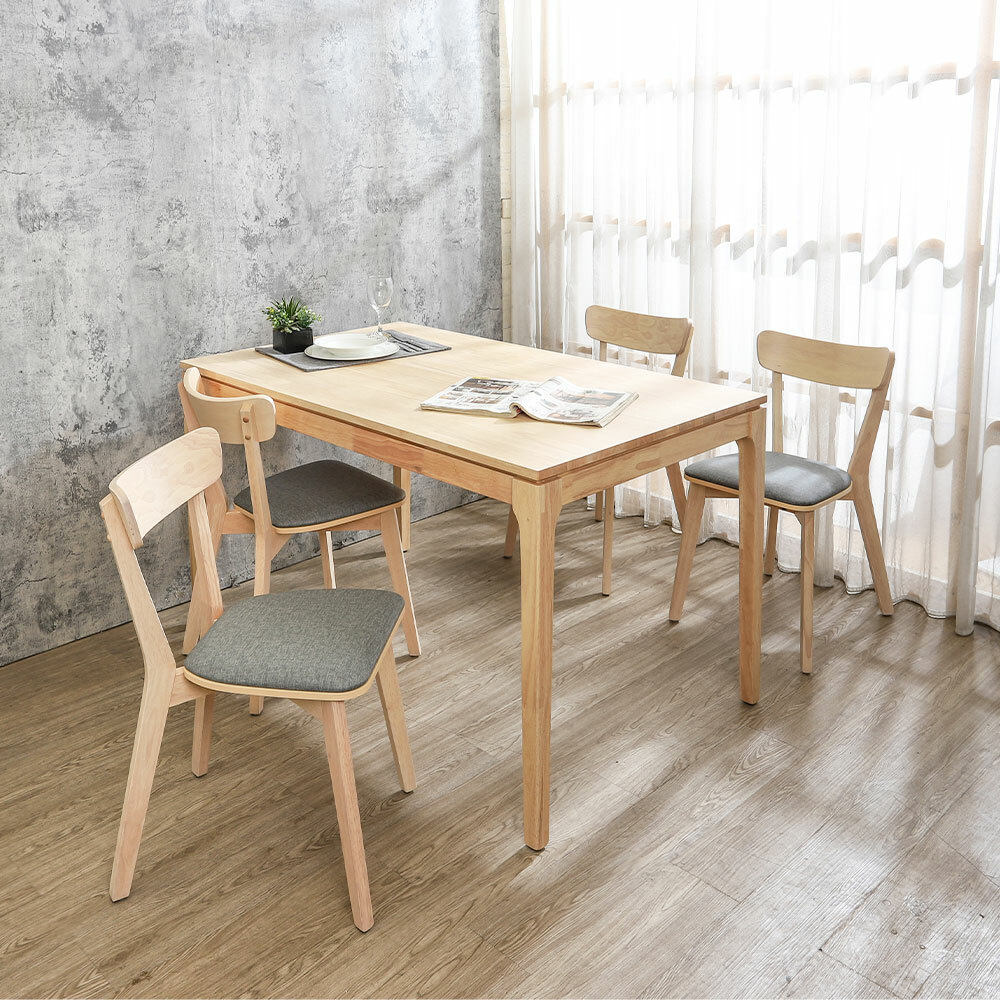 米克4.5尺實木餐桌+喬芬灰色布紋皮革實木餐椅組合(一桌四椅)