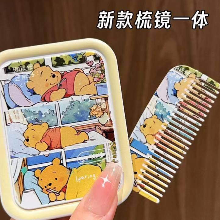 Winnie Flip Cover 2-in-1 Comb & Makeup Mirror