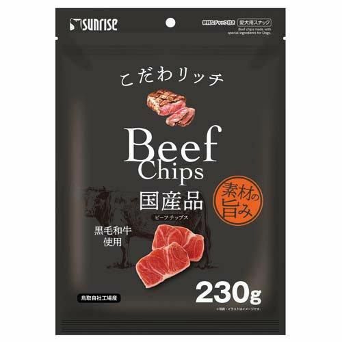 Sunrise Kodawa Rich Beef Chips．230g