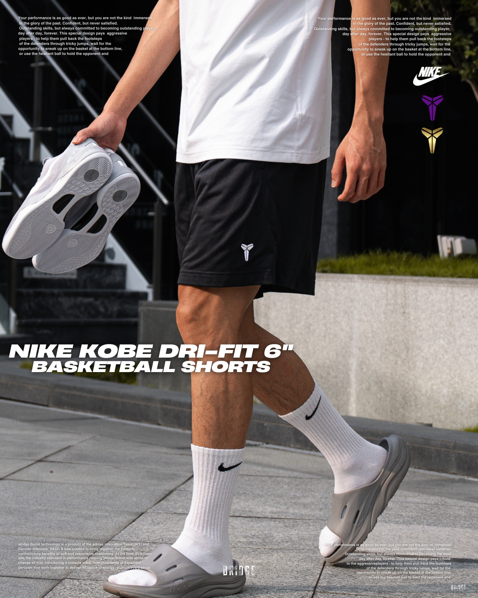 『你見過凌晨四點的洛杉磯嗎 🌅』Nike Kobe Dri-FIT 6” Basketball Shorts HJ8104-010