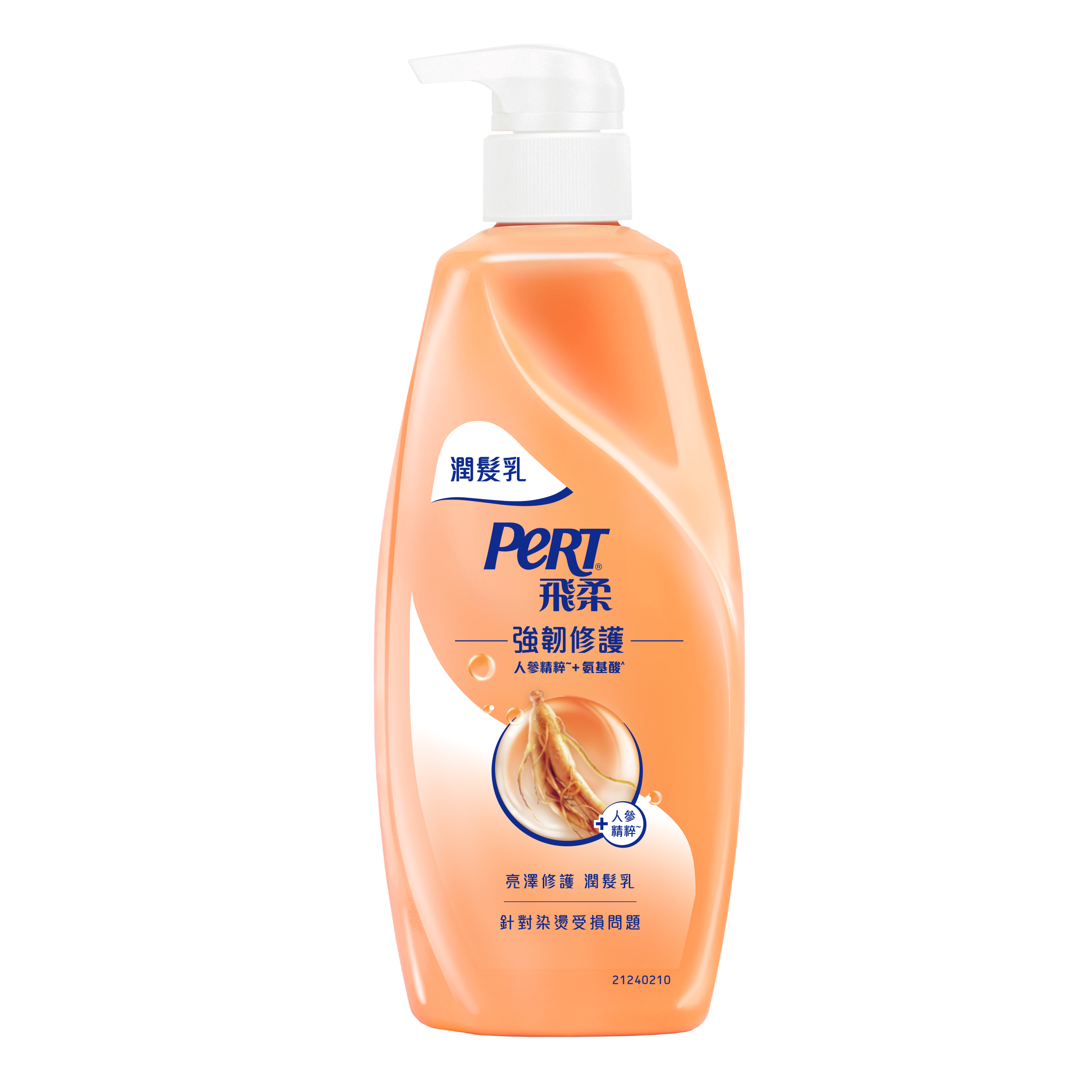 【飛柔】亮澤修護潤髮乳 750g