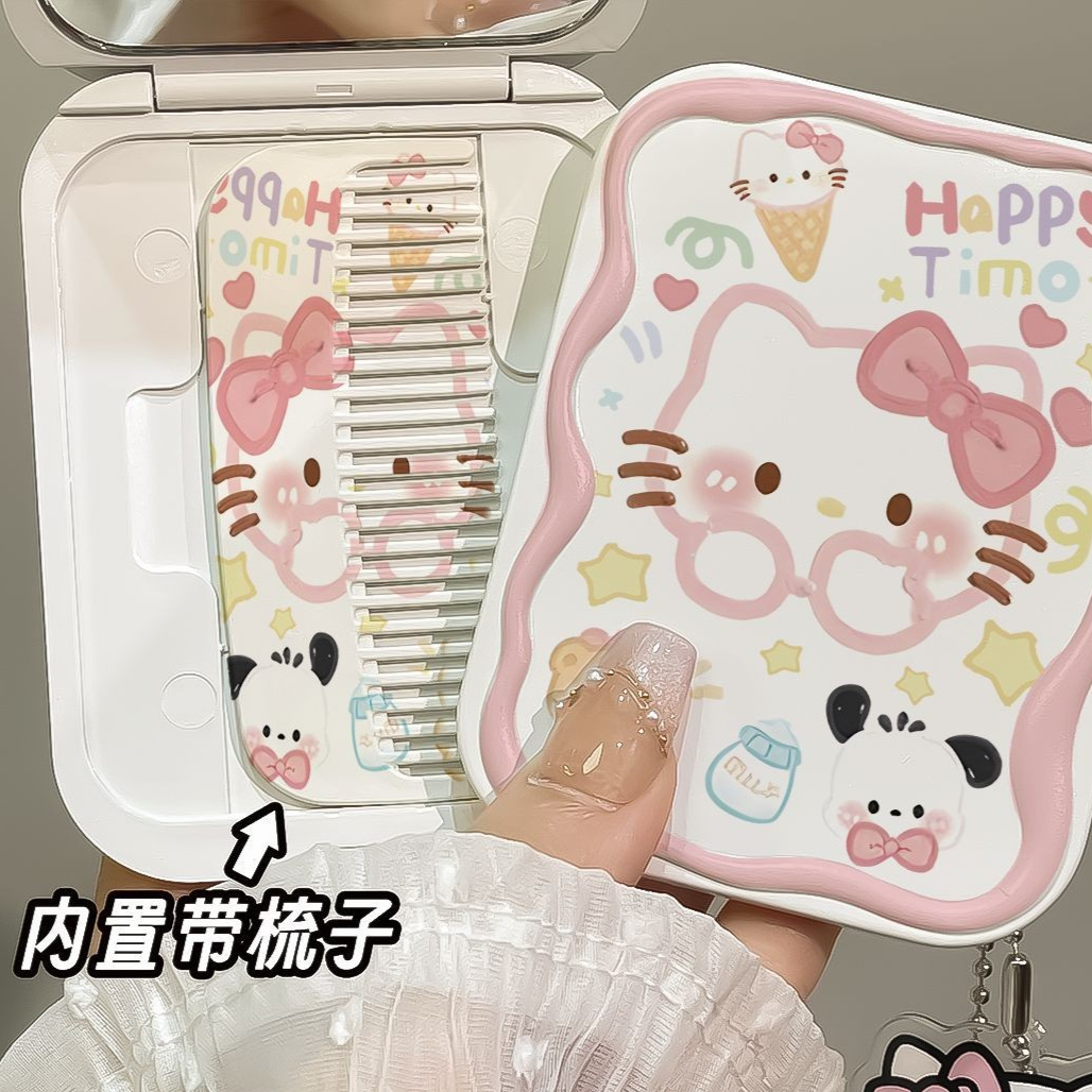 Cute Kitty Flip Cover 2-in-1 Comb & Makeup Mirror
