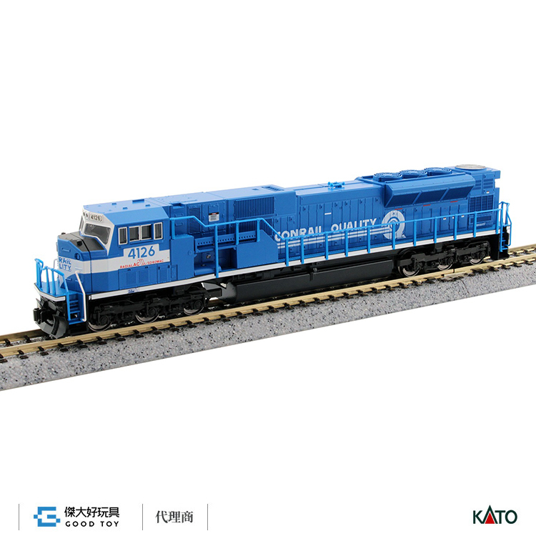 KATO 176-5516 (N) EMD SD80MAC Conrail #4126