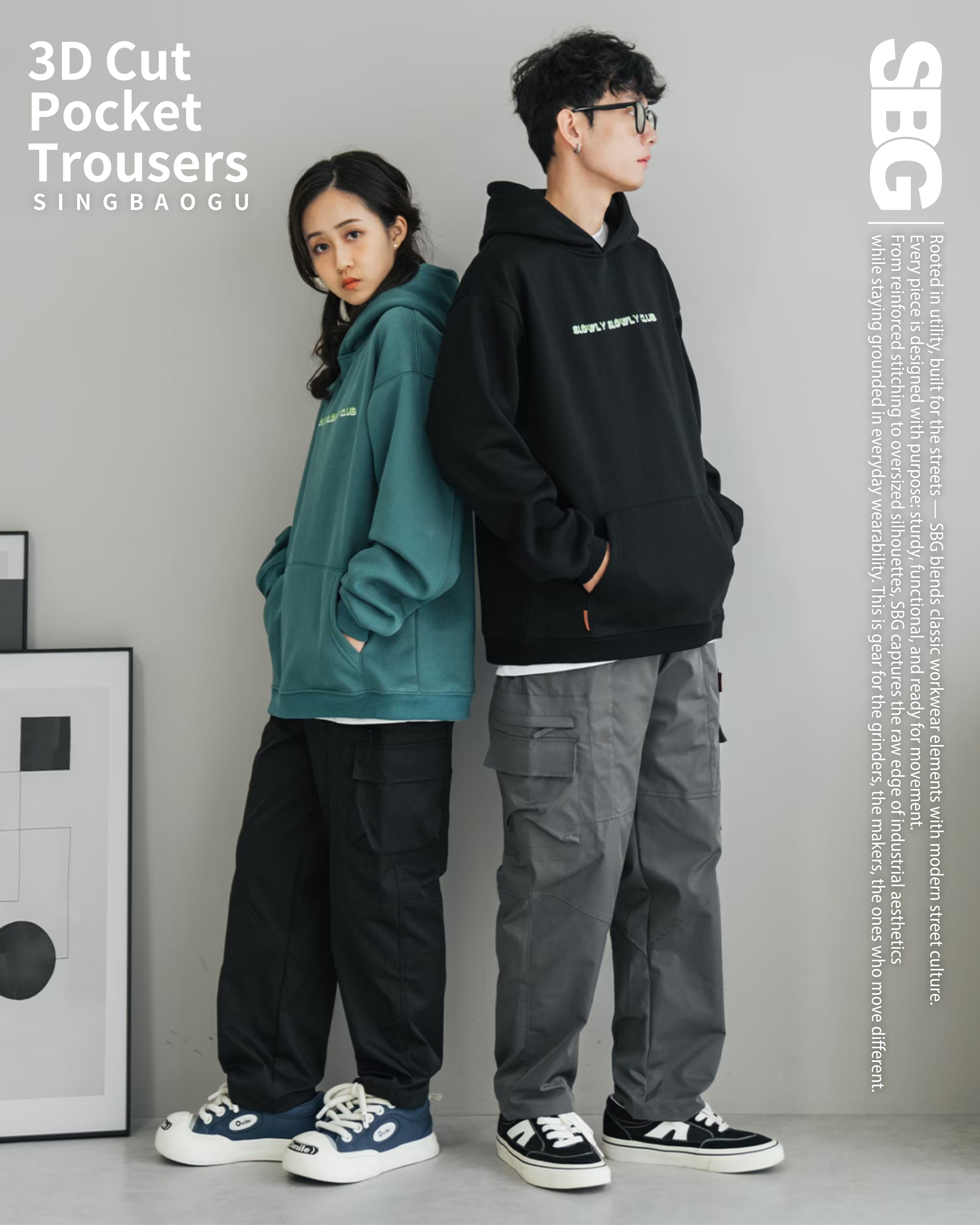 #預購 SBG 立體剪裁口袋長褲 兩色 SB1115