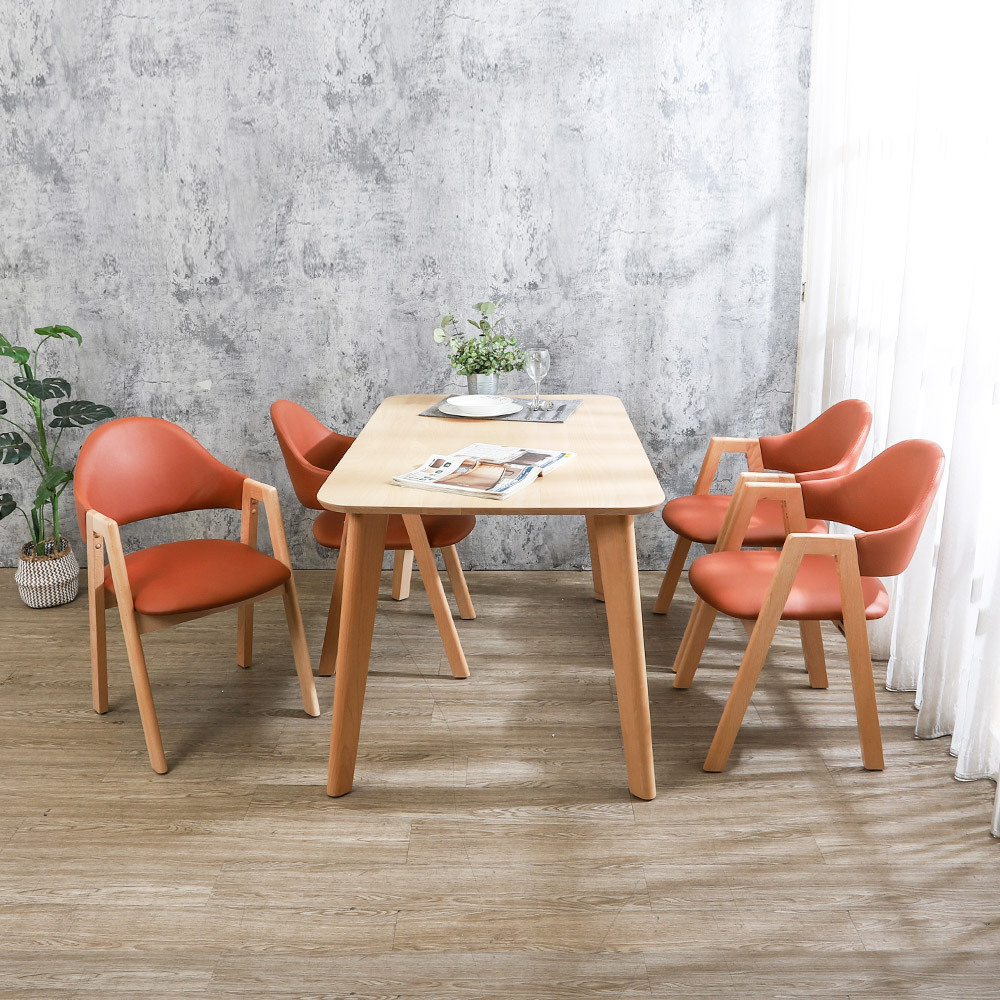 達姆4.5尺實木餐桌+艾曼達橘色科技布實木餐椅組合(一桌四椅)