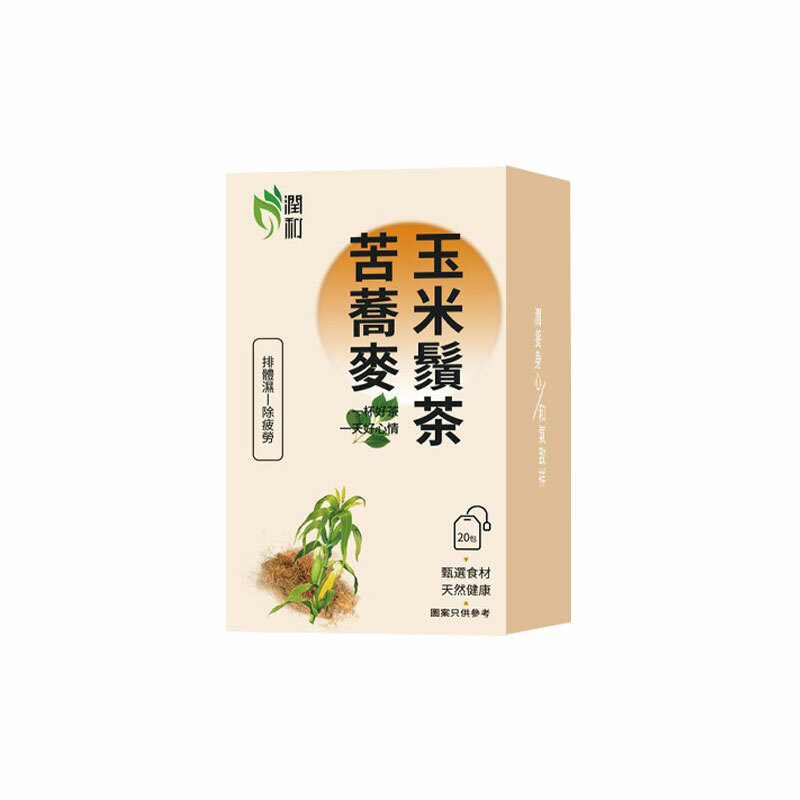 潤和花茶 - 苦蕎麥玉米鬚茶 20包 玉米鬚茶飲 養生茶包 祛濕茶包 排毒瘦身茶