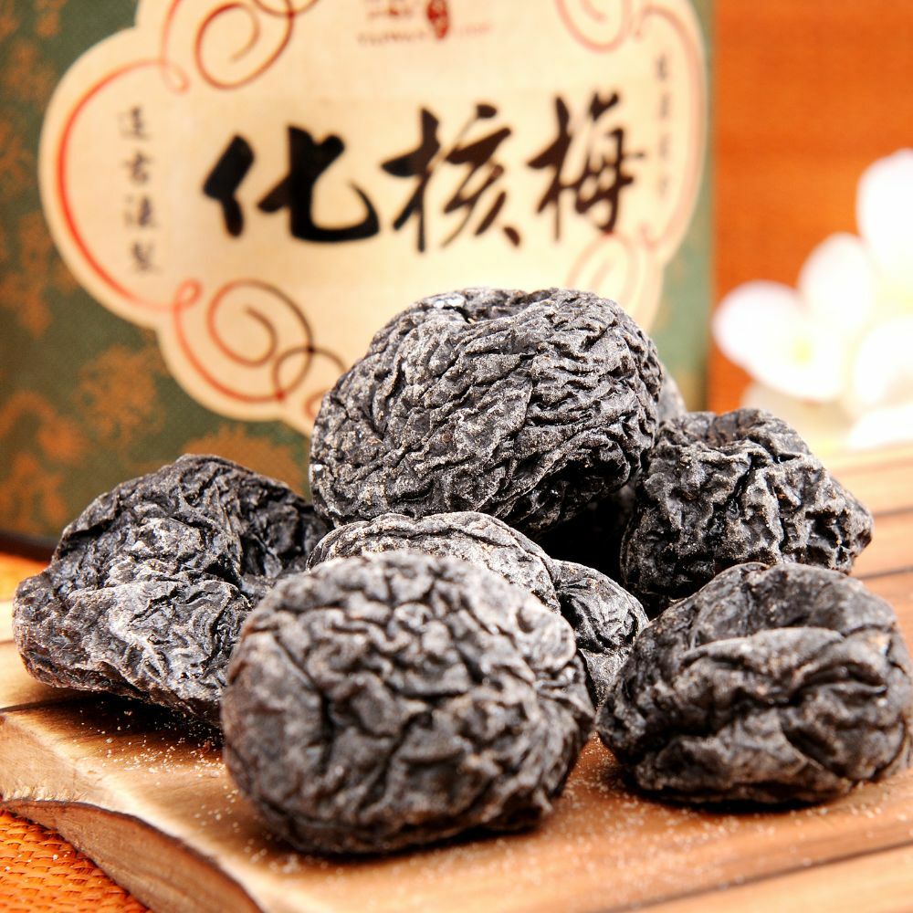 化核梅 Pitted Plum  (300g / 罐)