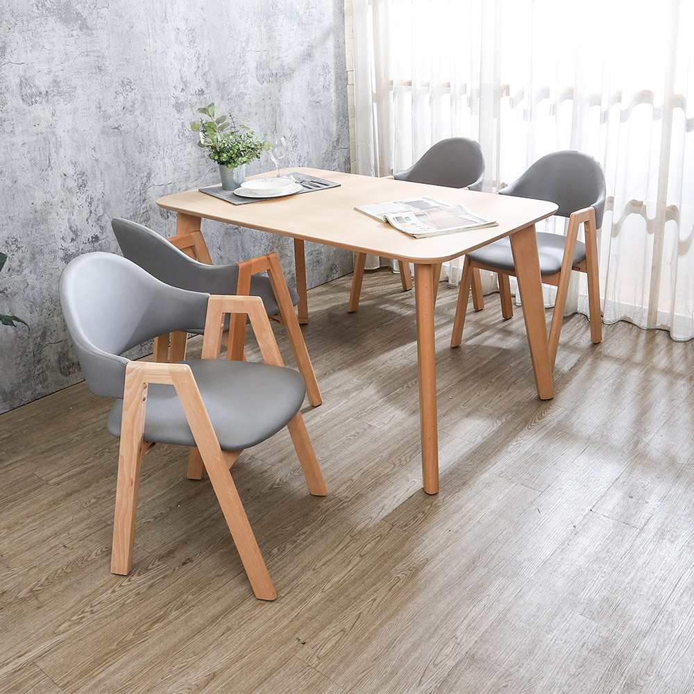 達姆4.5尺實木餐桌+艾曼達灰色科技布實木餐椅組合(一桌四椅)