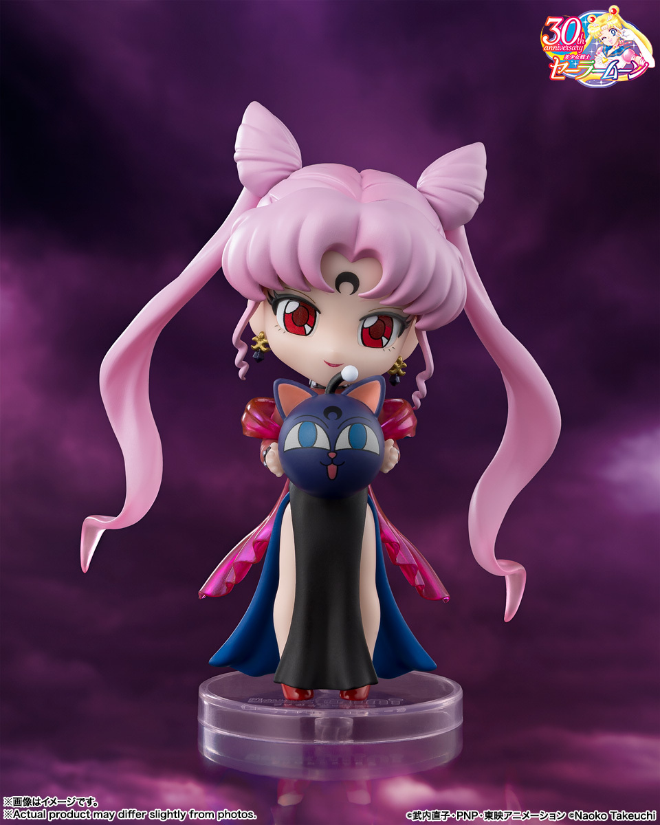 [Figure Mini] 美少女戰士 黑暗淑女 Figuarts Mini "Pretty Guardian Sailor Moon" Black Lady