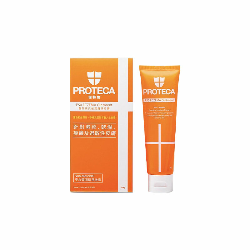 PROTECA保特加 P50 醫院級抗敏潤膚濕疹膏 80g