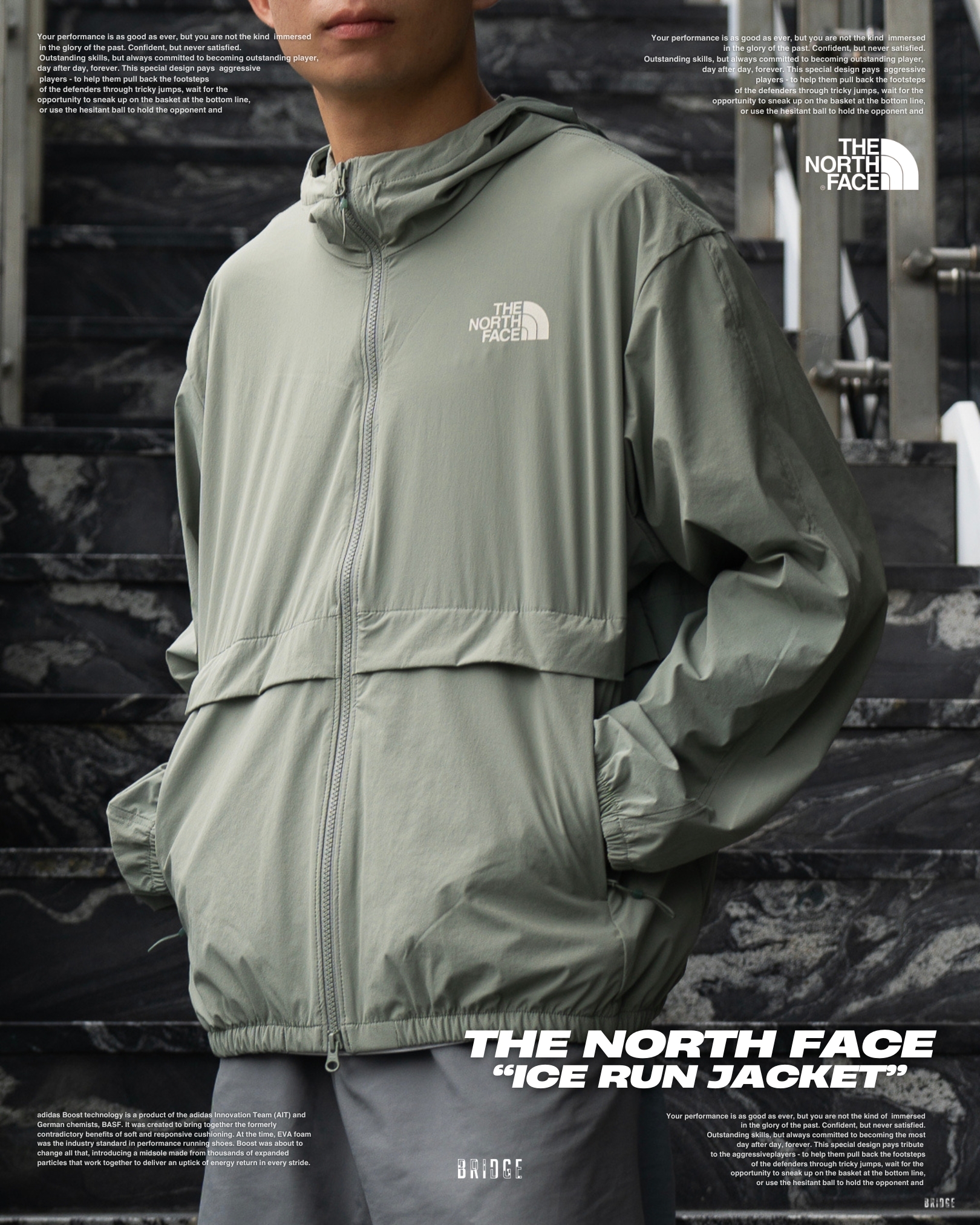 『涼感北臉外套 真冰涼 🧊』The North Face Ice Run Jacket NJ3BQ08L