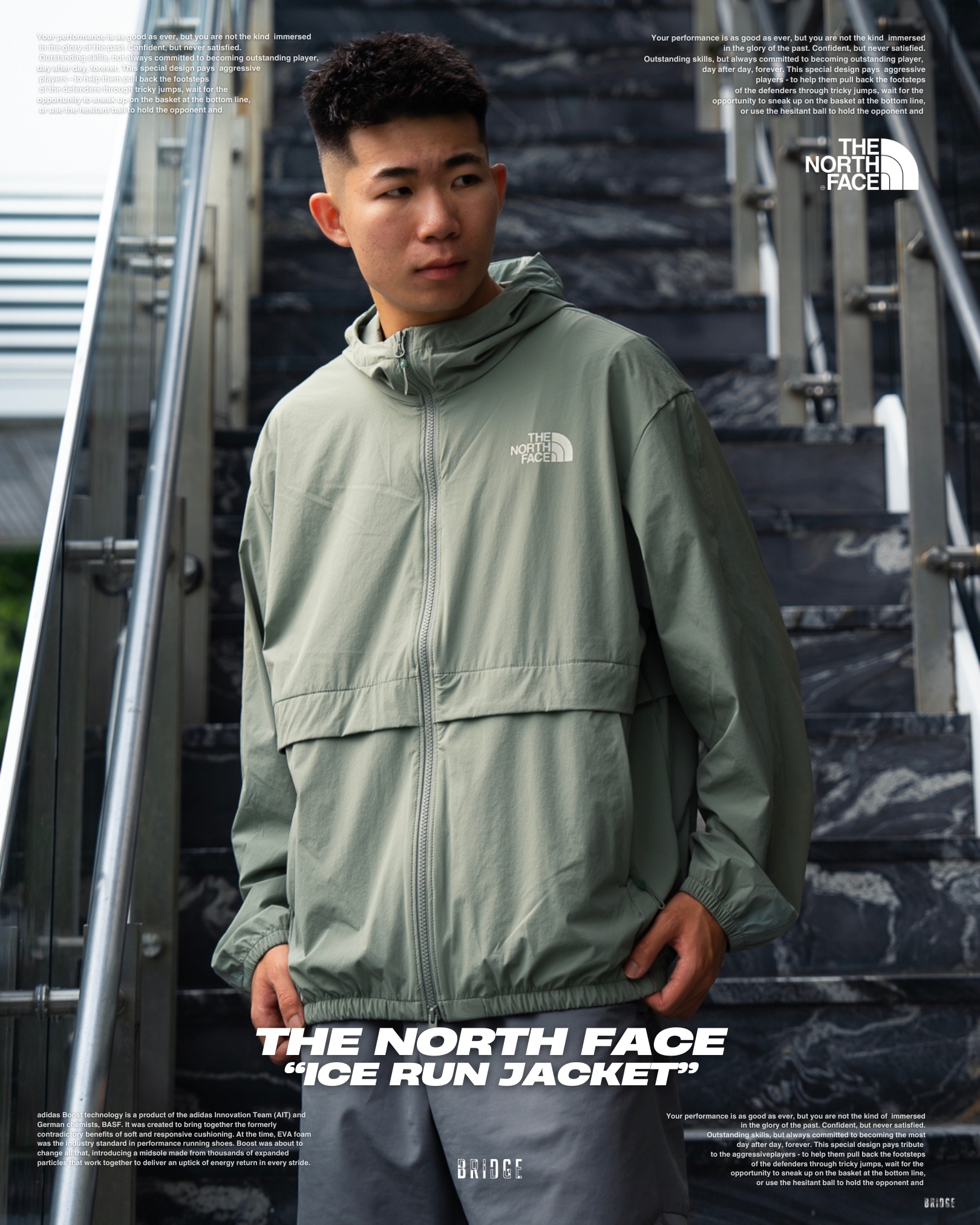 『涼感北臉外套 真冰涼 🧊』The North Face Ice Run Jacket NJ3BQ08L