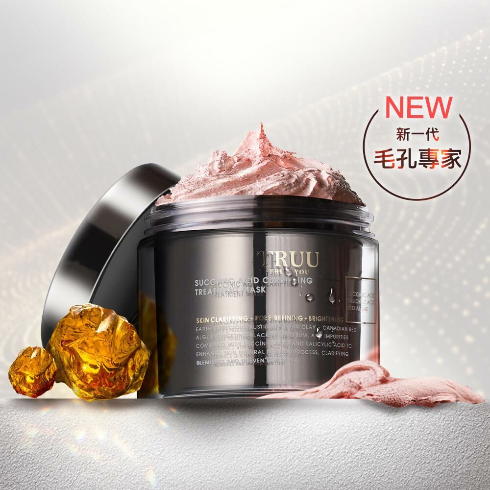 【Joey x 好物推介 0305】[JE12] TRUU - 琥珀酸喚膚粉刺泥膜120g