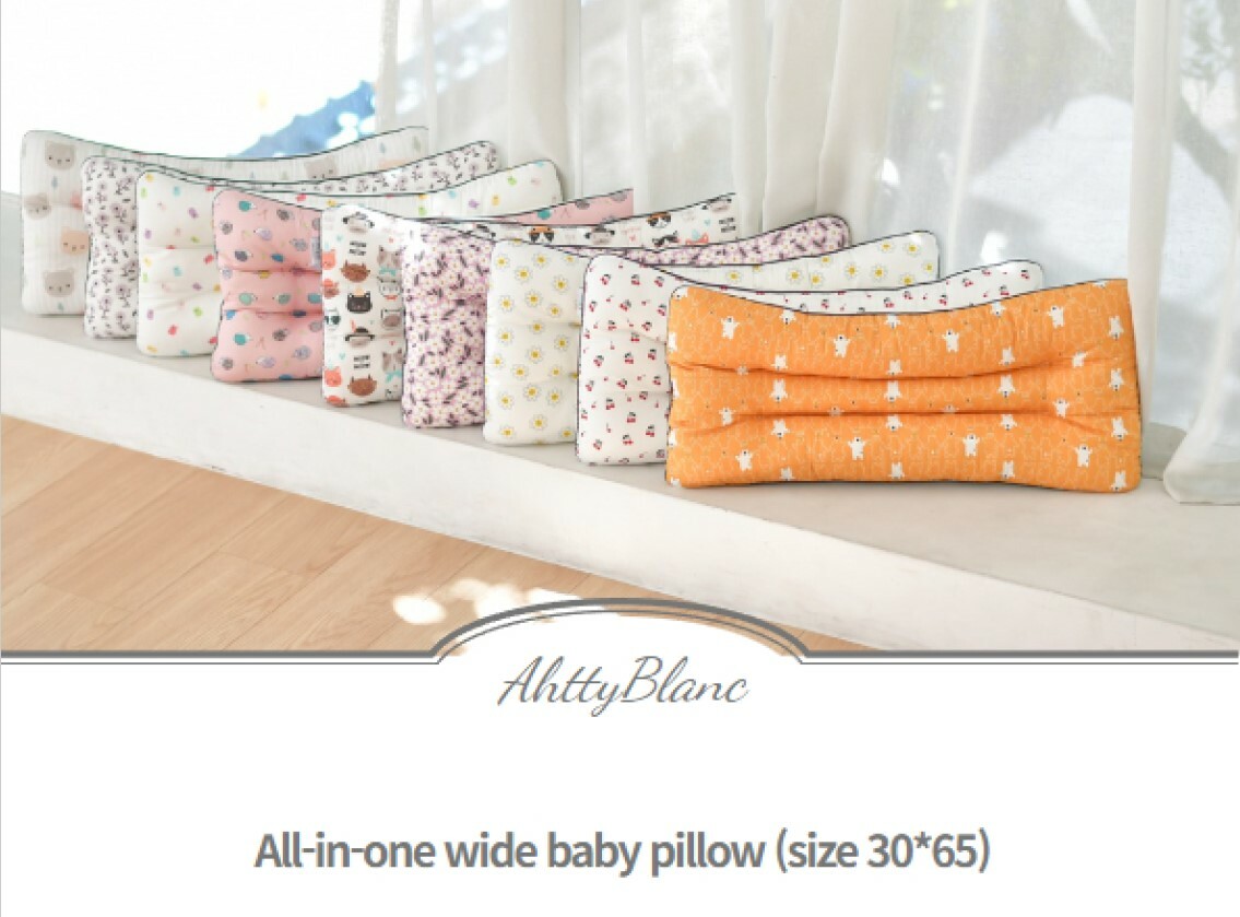 韓國直送🇰🇷/床上用品 Ahtty.Blanc 全棉寬敞型嬰幼兒枕頭