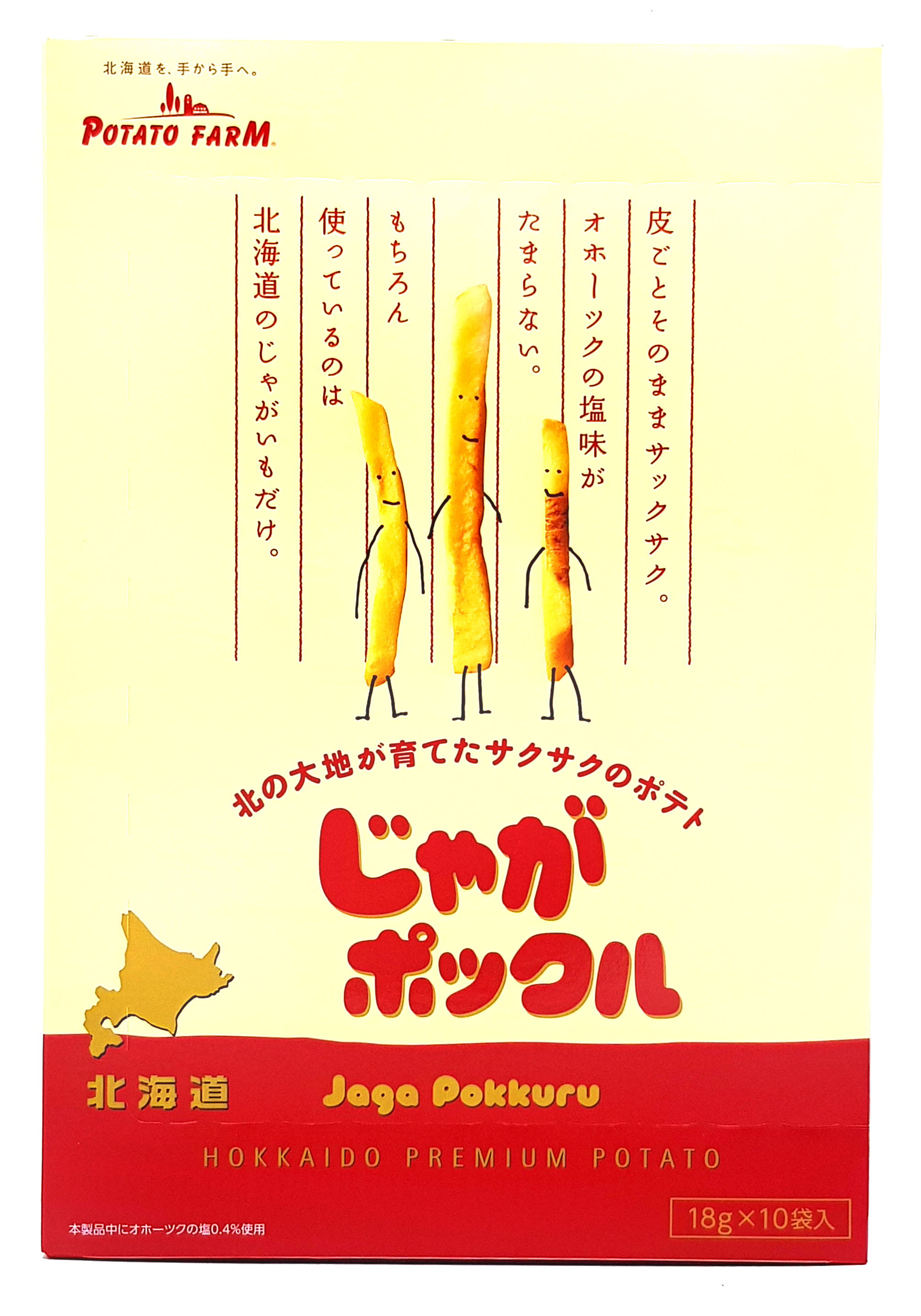 日本 加樂比 北海道 Calbee 薯條 三兄弟 禮盒 18g x 10袋入