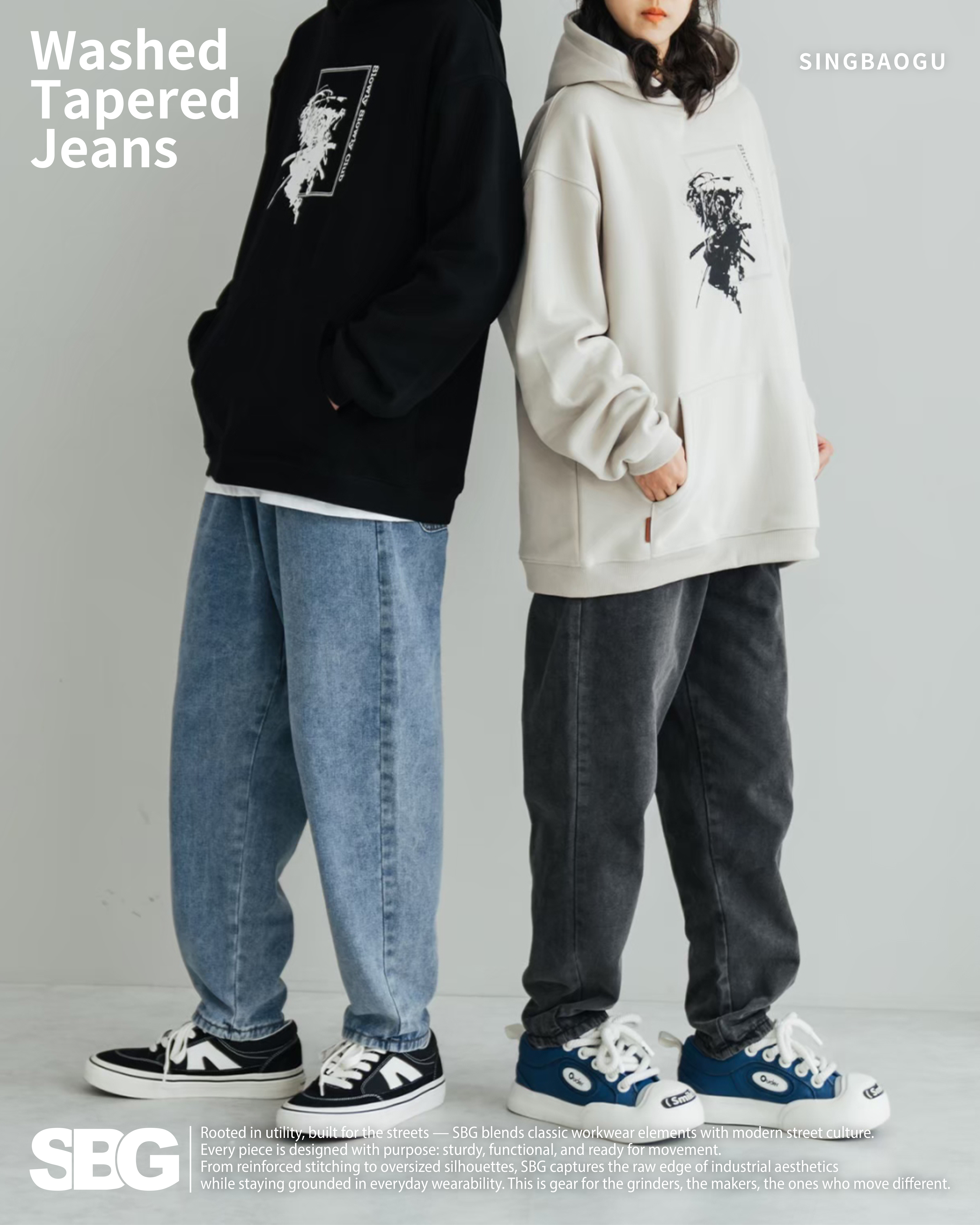 #預購 SBG 上寬下窄水洗牛仔褲 兩色 W-Y2205