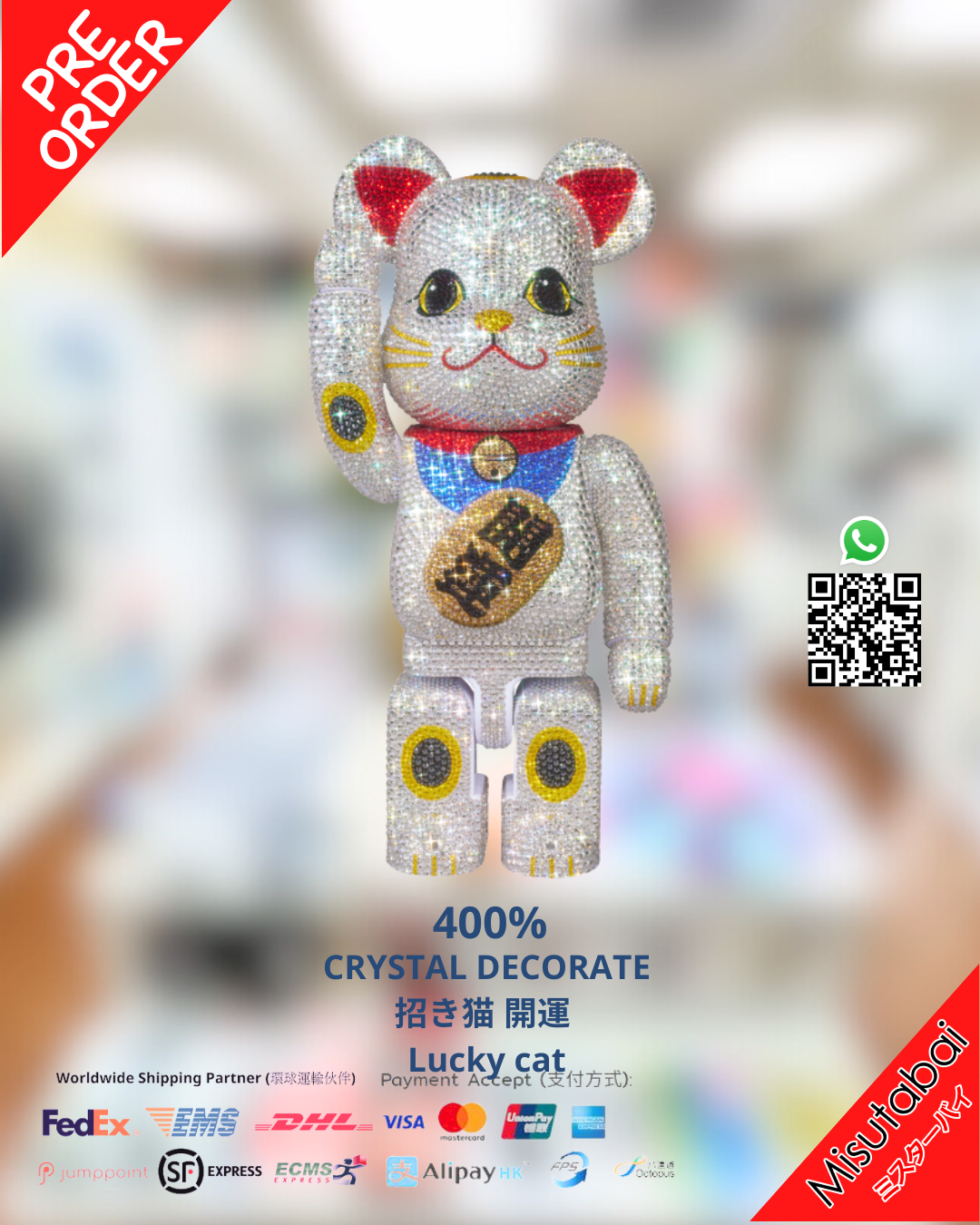 400% BE@RBRICK  CRYSTAL DECORATE 招き猫 開運  Lucky cat
