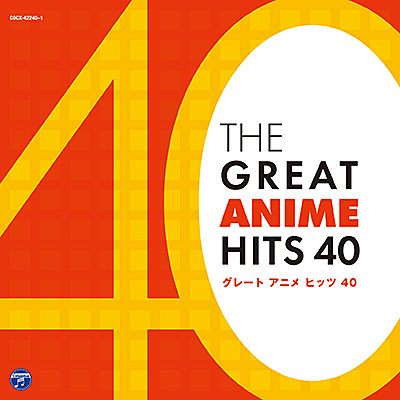 VA - THE GREAT ANIME HITS 40 2CD
