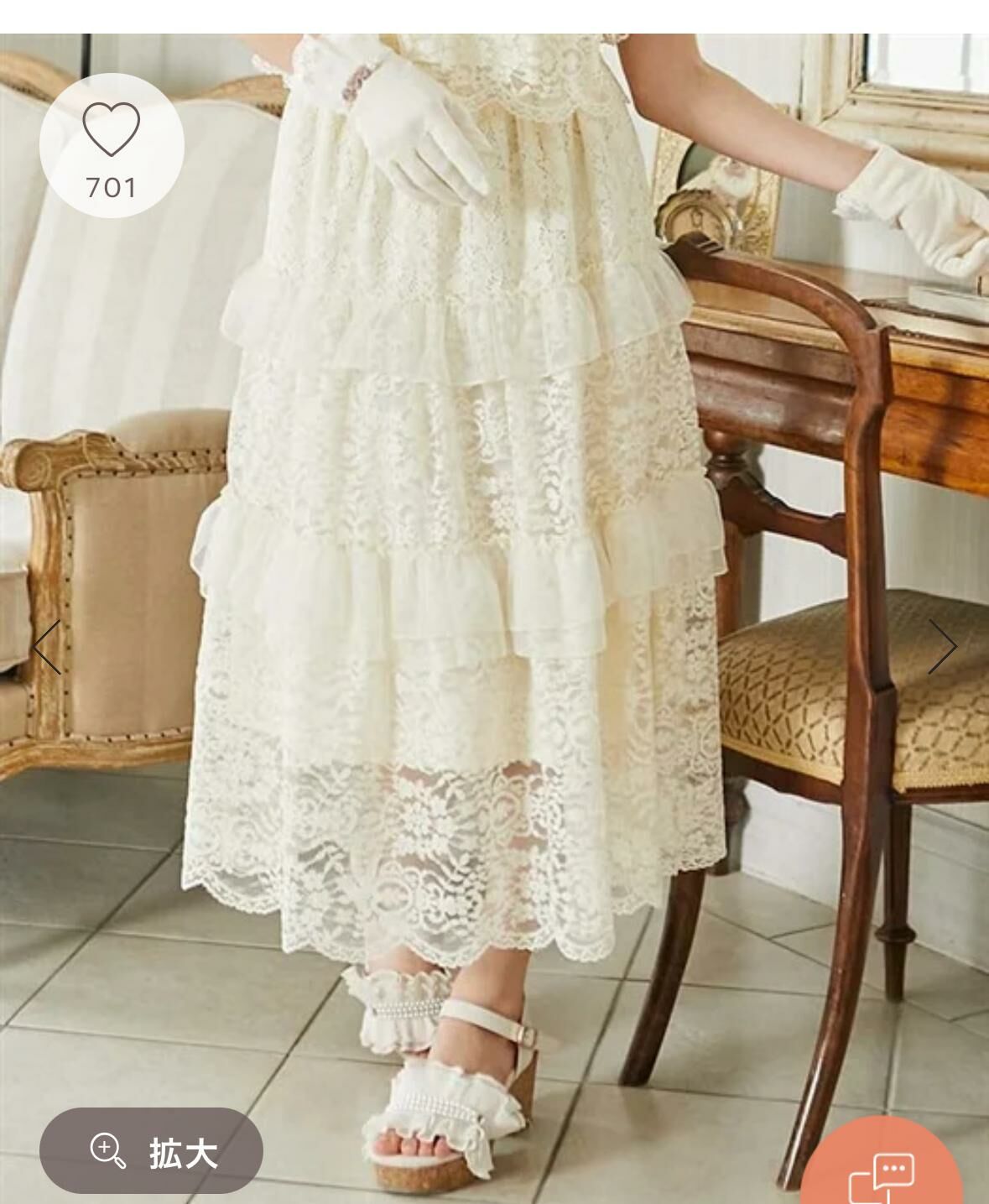 (現貨) 日牌AXES  AS16  橡根裙  腰25-34 長31.5 hip56 $499