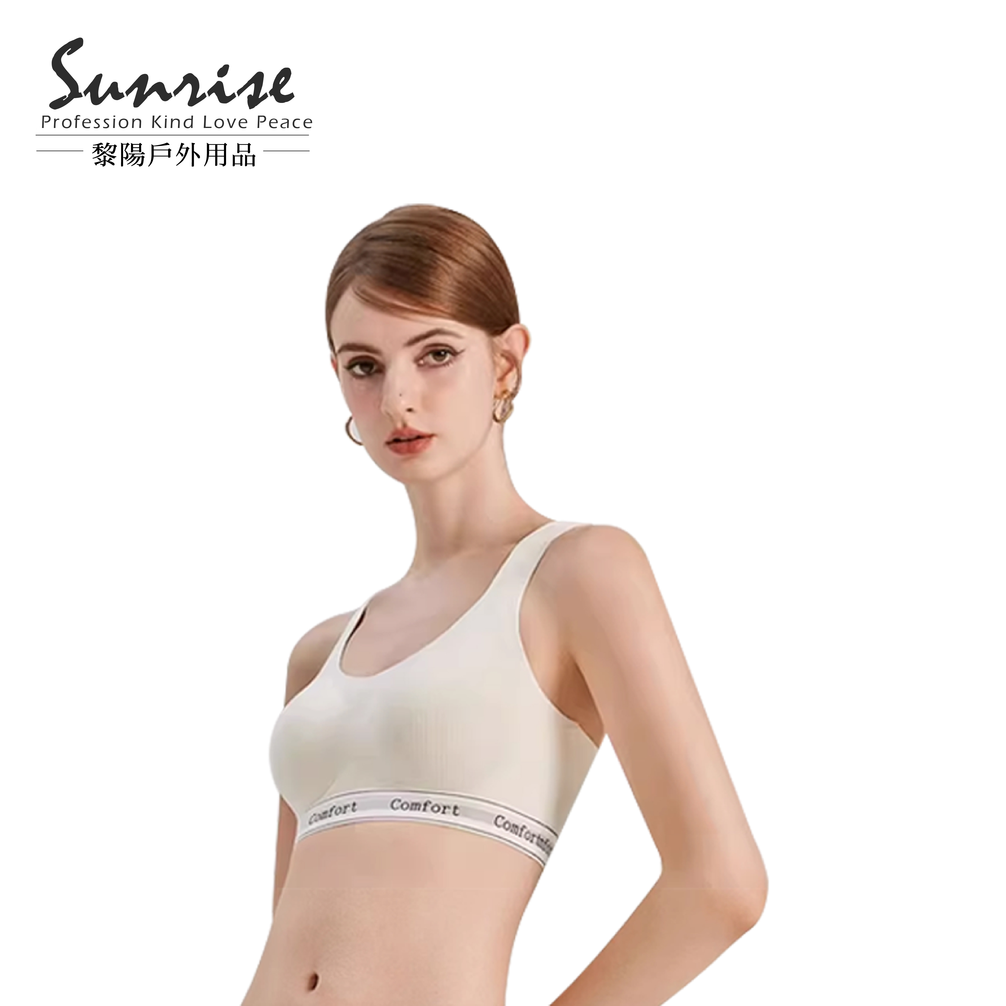 360°零壓力無痕運動胸衣 女款 (5色) 17YST1501