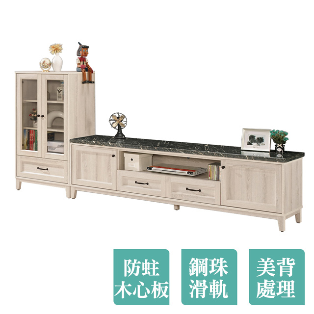 莉蒂8.9尺L型石面電視櫃組合(展示低櫃+長櫃)