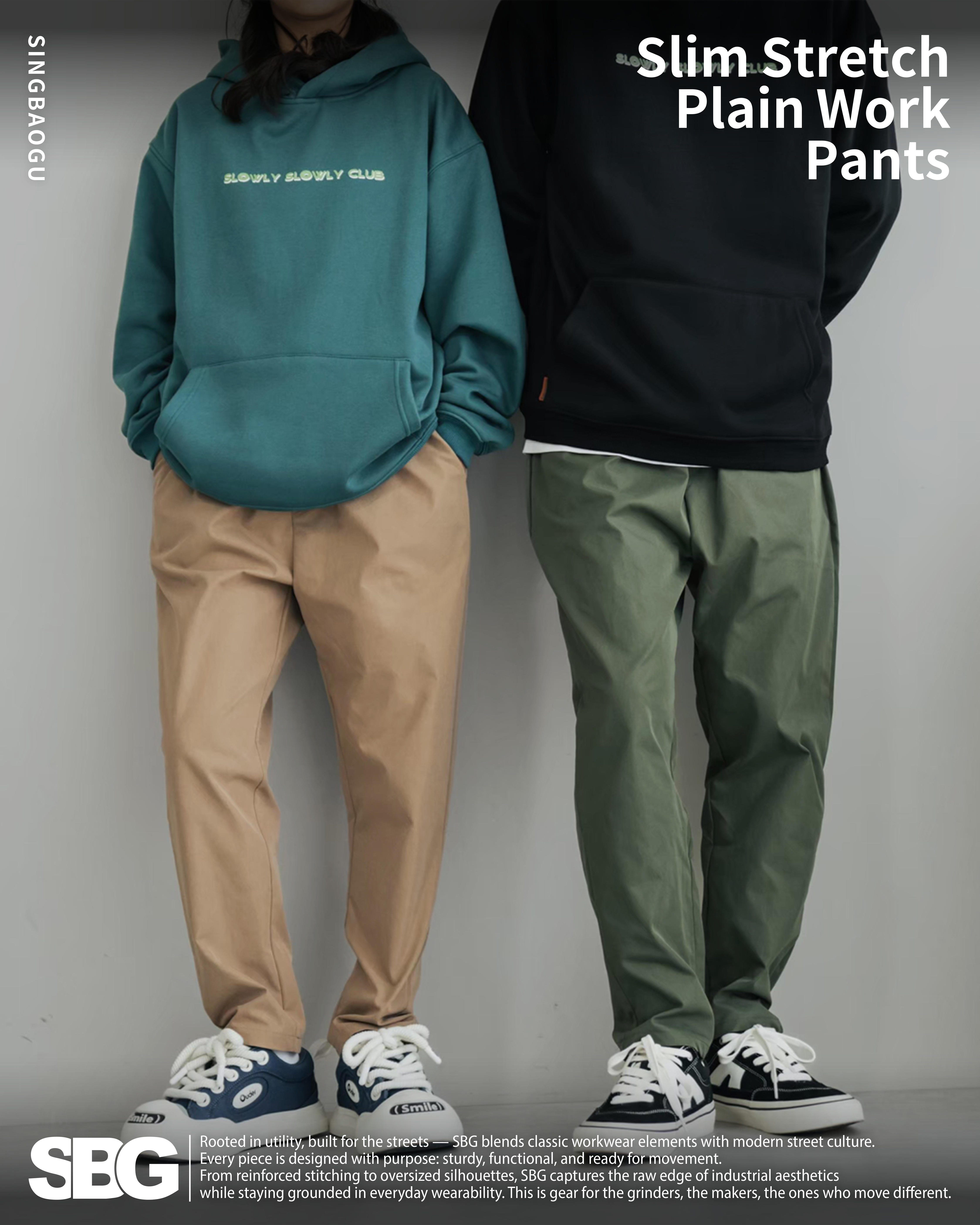#預購 SBG 微彈寬鬆工裝素面長褲 五色 0937