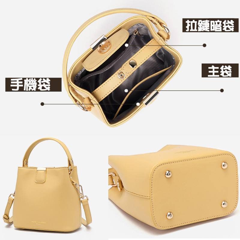 女生包包 品質好 多背法 肩背包 手提包 肩背包 單肩包 斜背包水桶包 包包女 可愛包包 小包包 皮革桶包 169