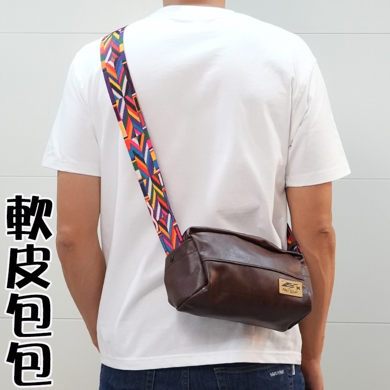 單肩包 肩背包 情侶包 男生斜背包 側背包 騎行包 韓版男包包 學生包 男包 學生包 情侶包包 斜背包男 黑色包包008