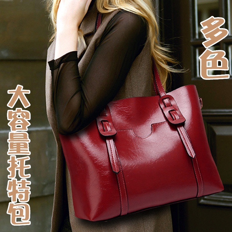 女包包 托特包 水餃包 上班包包 大容量包包 皮革包包 女生包包 皮革包包 手提包 通勤包 腋下包 百搭包包 包包162