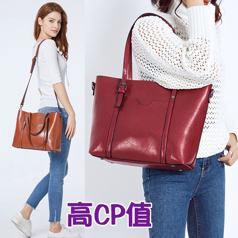 女生包包 仿真牛皮包包 女包 托特包 單肩包 托特包女生 大托特包 多隔層托特包 側背包女 斜背包 大容量單肩包 160