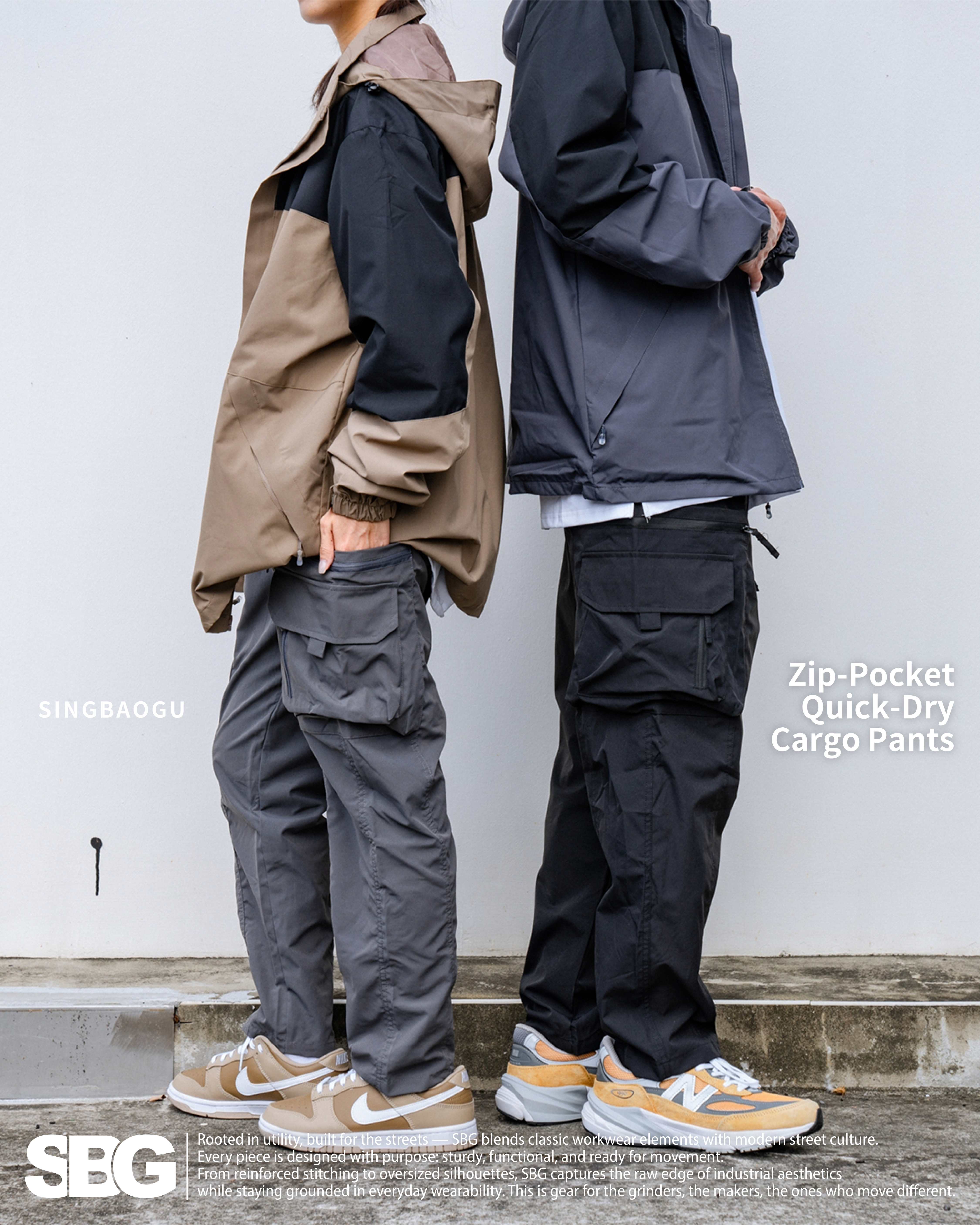 #預購 SBG 拉鍊多口袋速乾工裝長褲 三色 045