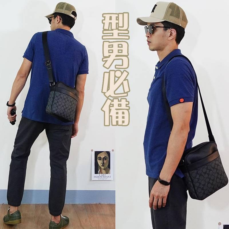 型男郵差包 男朋友禮物 防水防髒 大容量郵差包 男生包包 男包 肩背包男 旅行包 斜背包 側背包男 防水包包 050