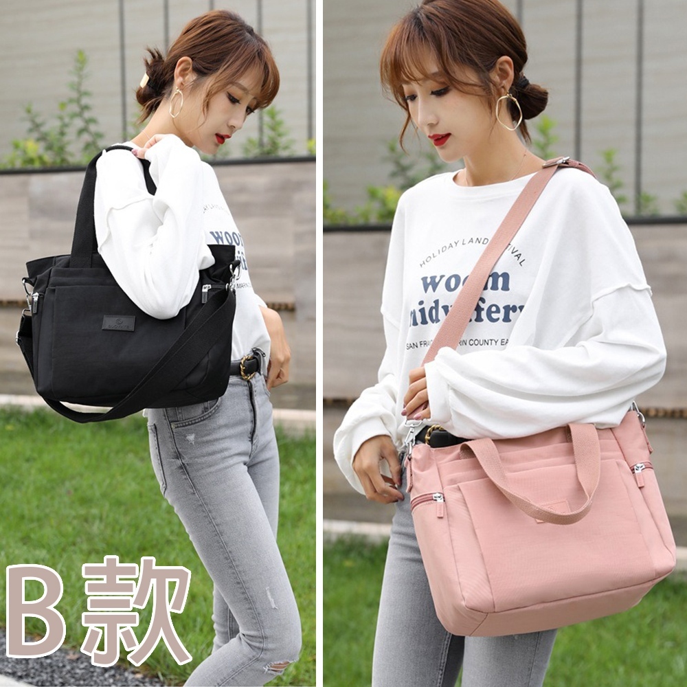 女生包包 大容量包包  大包包 可以當書包 旅行包 購物包 運動包 行李包 包包女斜背包大容量 托特包女生 135