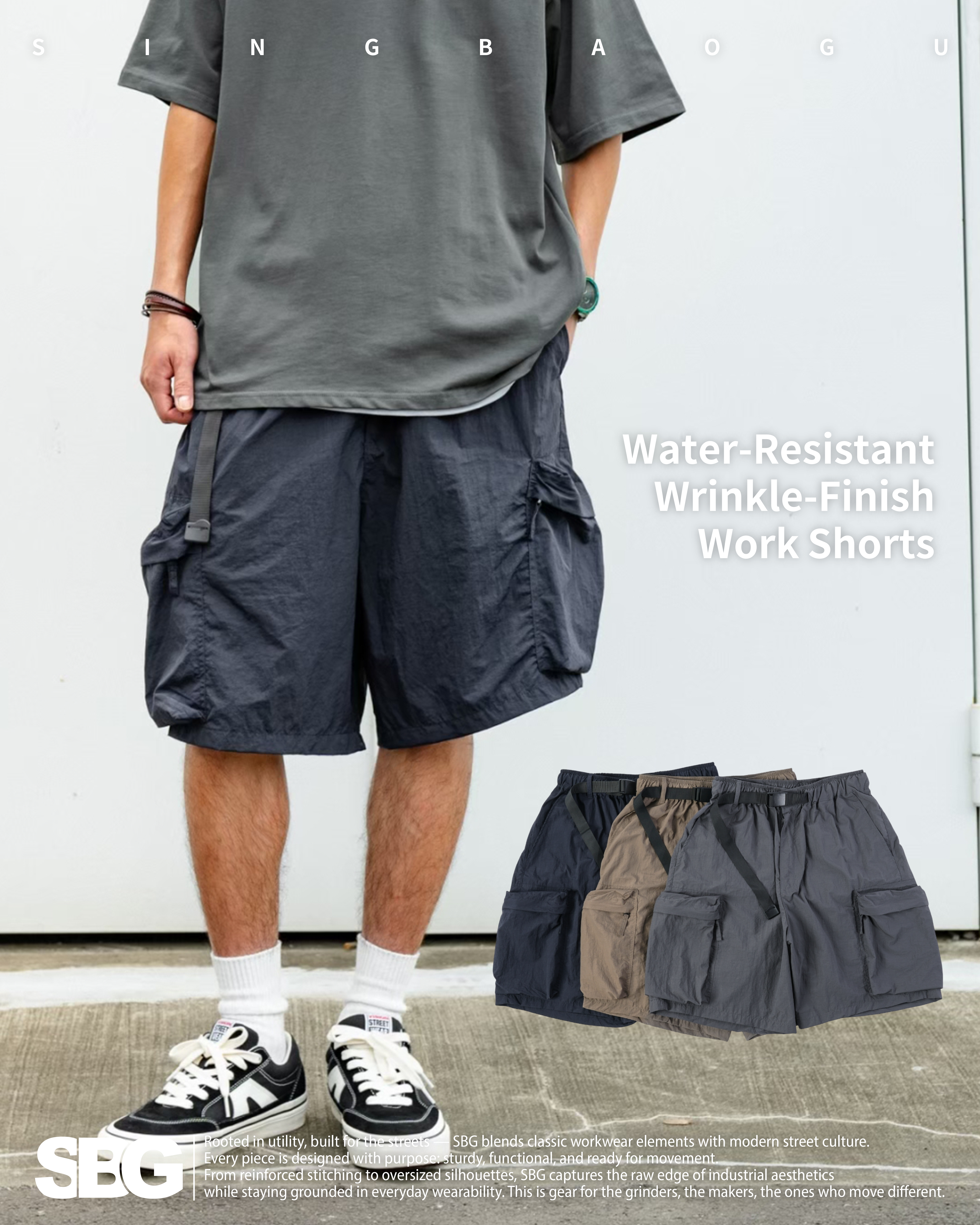 #預購 SBG 防潑水微皺拉鍊口袋工裝短褲 三色 SB0820