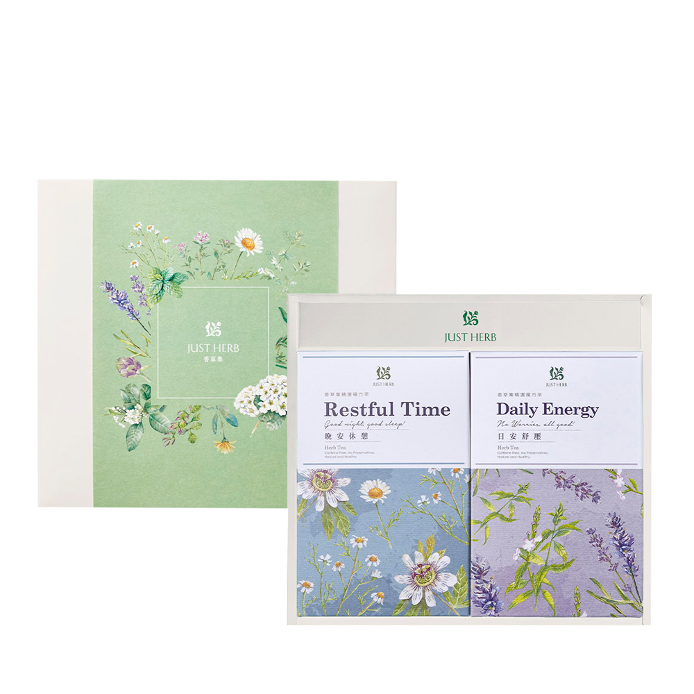 雙茶禮：日安舒壓+晚安休憩(附禮盒提袋)