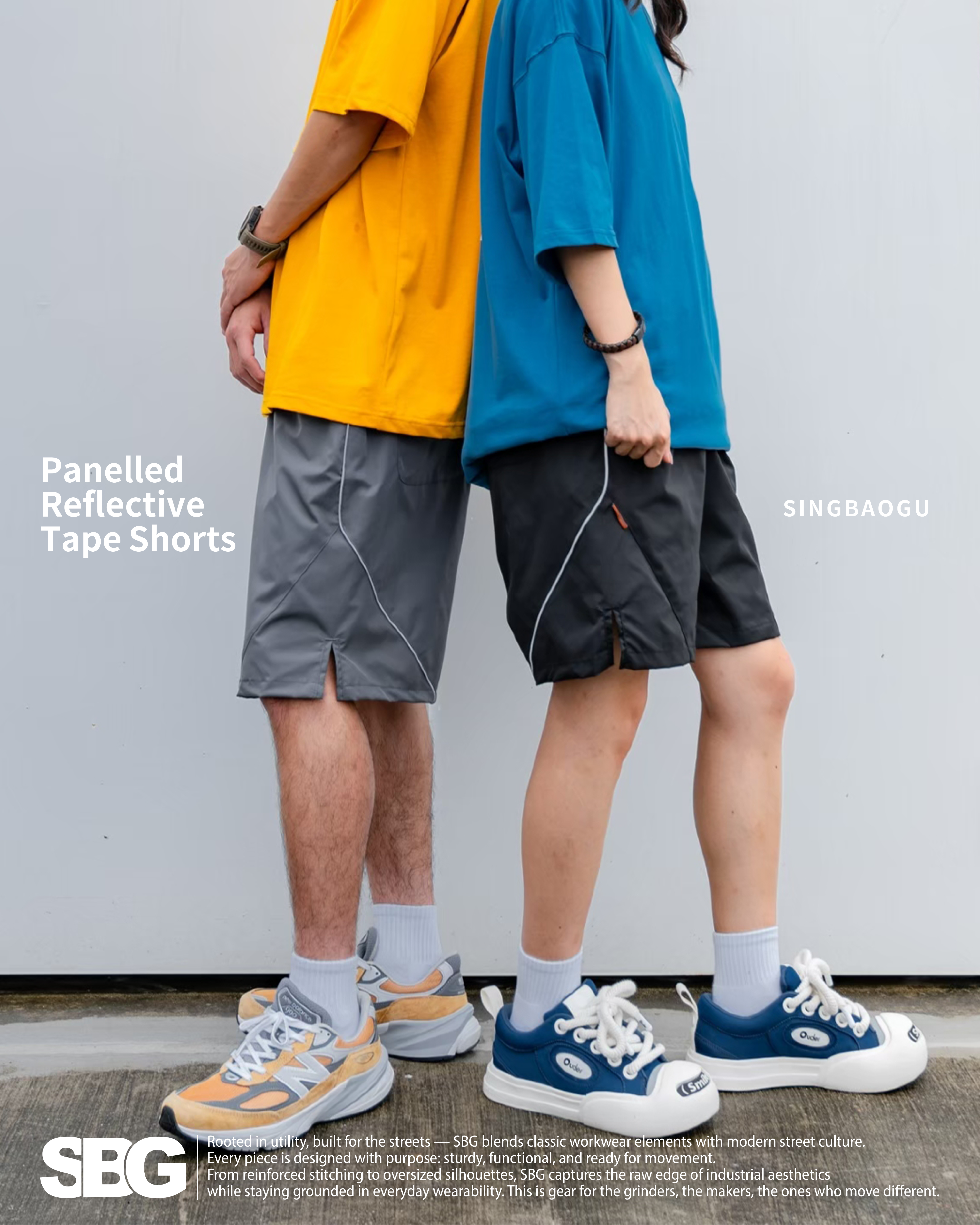 #預購 SBG 三防 拼接反光條 休閒短褲 三色 SB0904