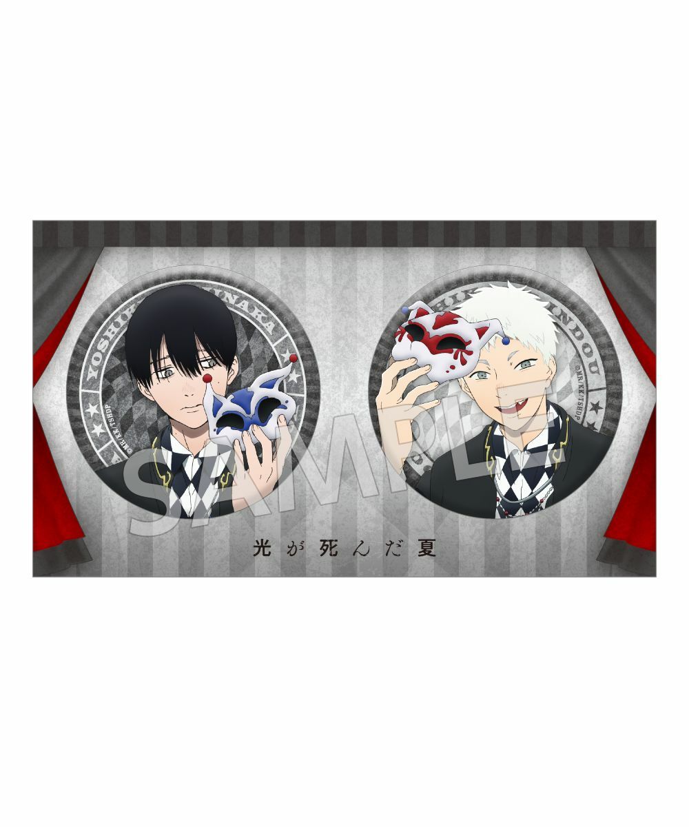 預購-「光逝去的夏天」 徽章套組 CARNIVAL ver.【日本進口精品】