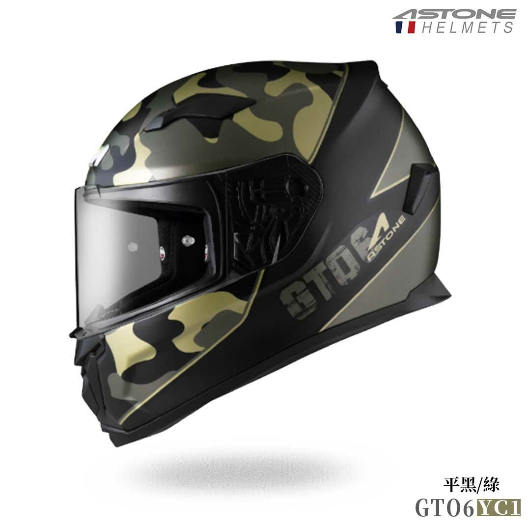 ASTONE GTO6 YC1 迷彩 全罩安全帽