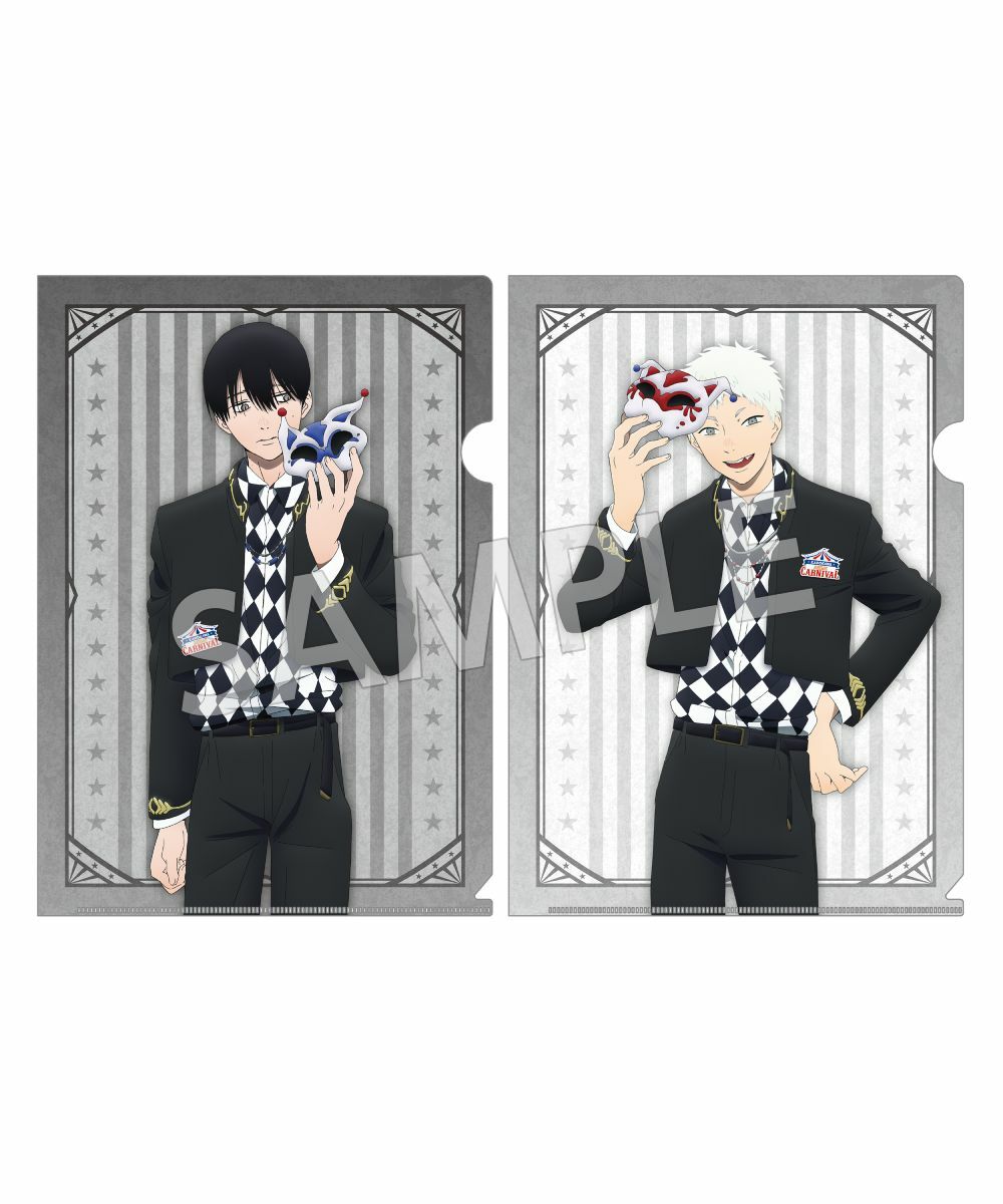 預購-「光逝去的夏天」 A4 File夾套組 CARNIVAL ver.【日本進口精品】