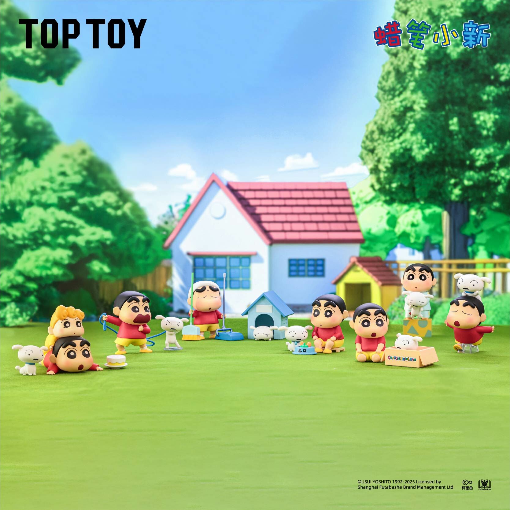 蠟筆小新小白的日常 [6入/中盒]