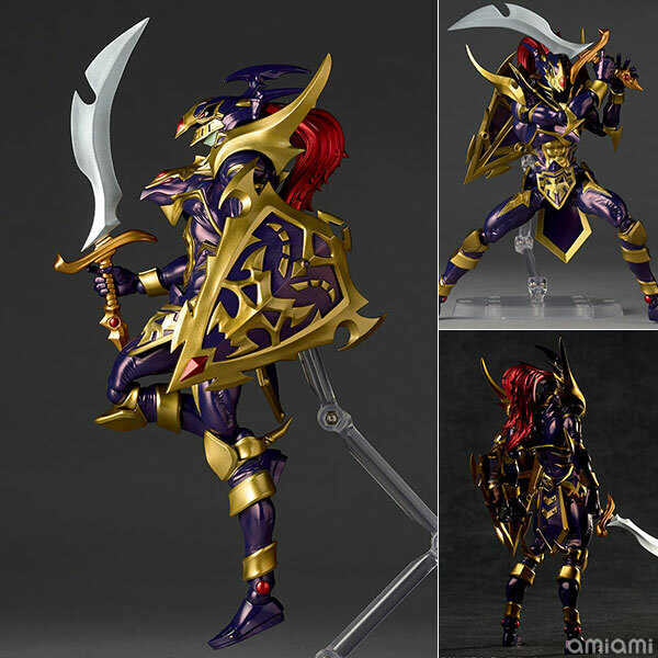 Jan Kaiyodo Revoltech Yu-Gi-Oh! Duel Monsters Black Luster Soldier Pre-order