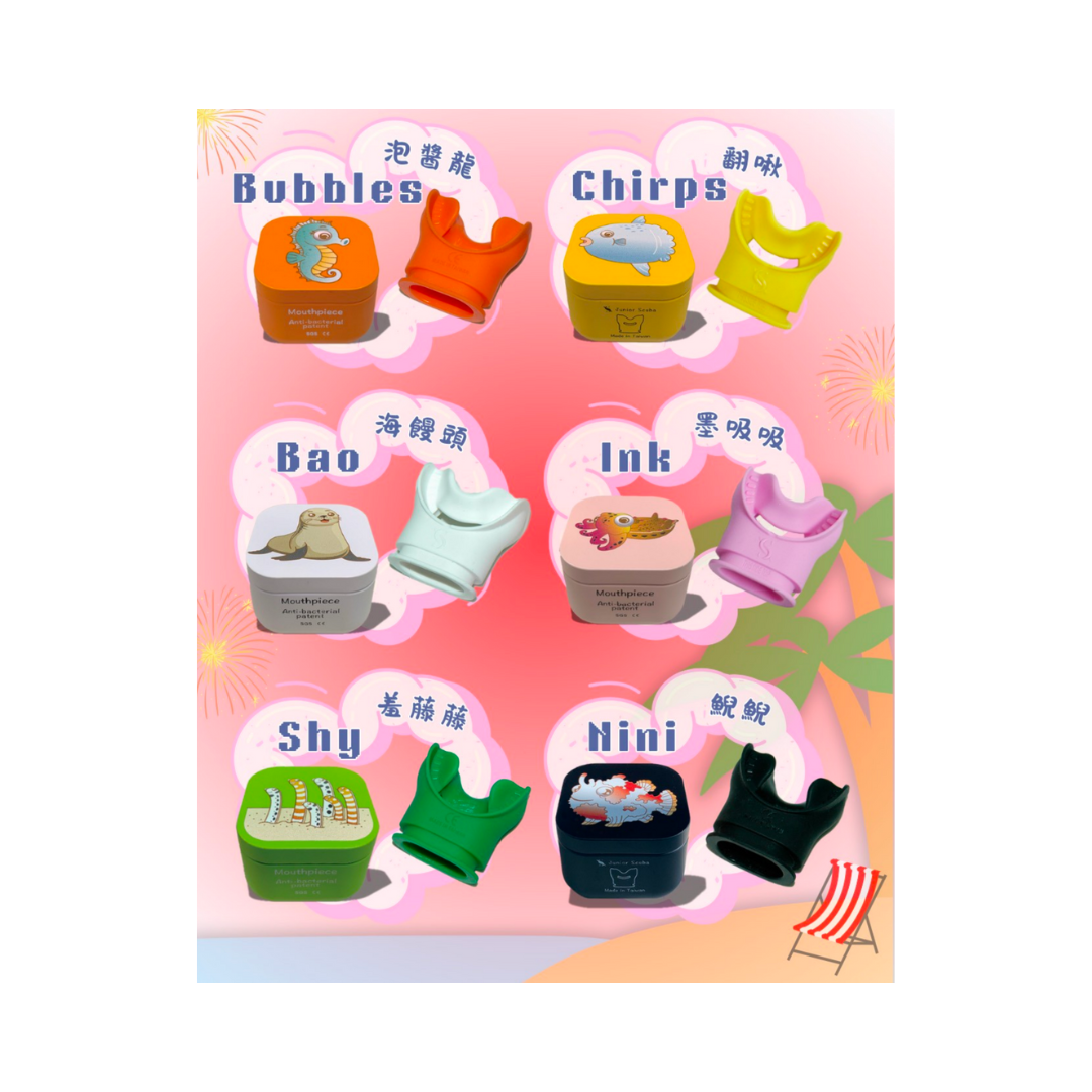 ※ 海洋生物咬嘴盲盒