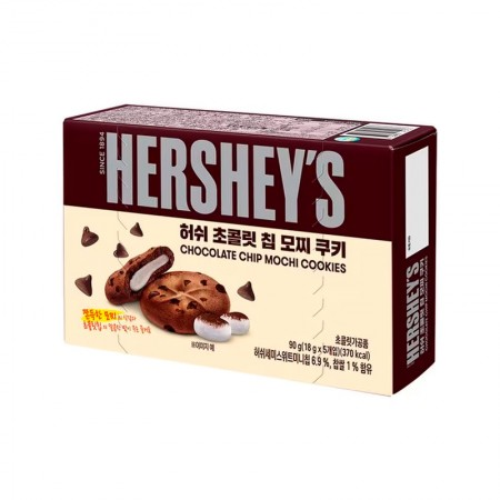 HERSHEY'S Chocolate Chip Mochi Cookes 90g8809827250603 EXP.2025.07.20