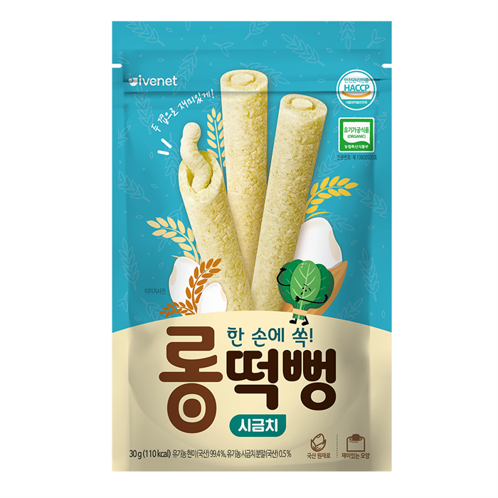 ivenet - Long Brown Rice Snack Roll (Spinach)8809804781045 EXP.2025.11.27