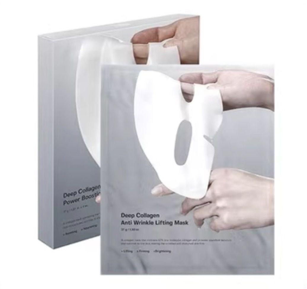 SUNGBOON EDITOR - Deep Collagen Power Boosting Mask, 37g x4pcs [Random Package] Grey Box (Paral