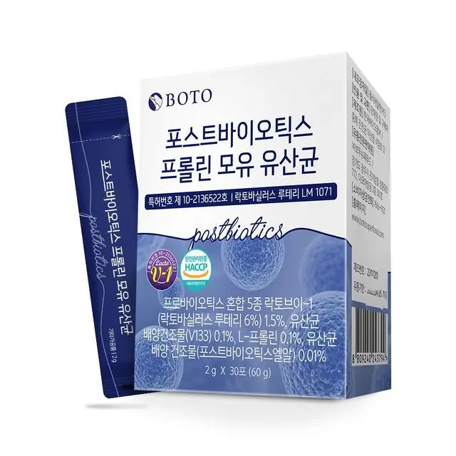 BOTO - Postbiotics Proline Lactobacillus 2gx308809240243794 exp.2025.10.03